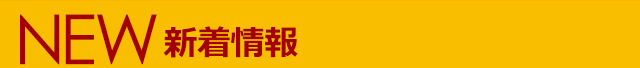 m点